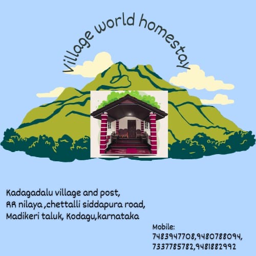 Homestay